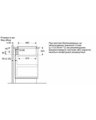 Варильна поверхня електрична Bosch PIE611B15E