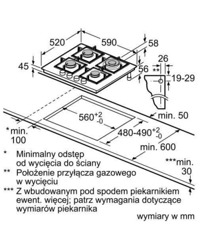 Варильна поверхня газова Bosch PNH6B6B90