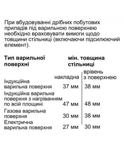 Духовка электрическая Siemens HM778GMB1