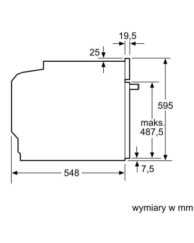 Духовка електрична Bosch HBA5360W0