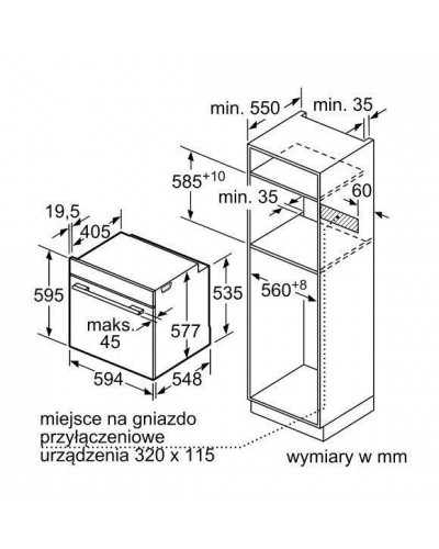 Духовка електрична Siemens HB672GBS1