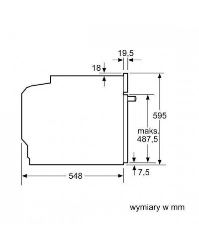 Духовка електрична Siemens HB672GBS1