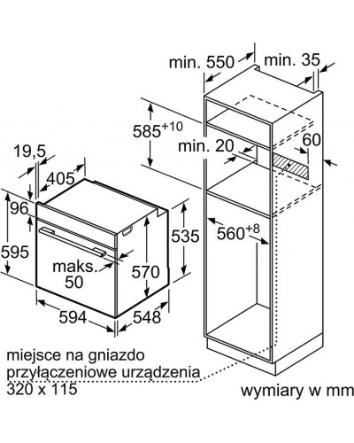 Духовка електрична Bosch HBA254YS0