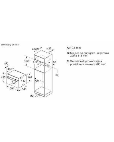 Духовка электрическая Bosch CMG7361B1