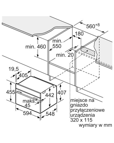 Духовка электрическая Bosch CMG7361B1