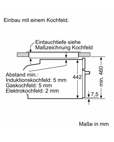 Духовка електрична Bosch CMG676BB1