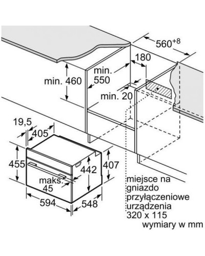 Духовка электрическая Bosch CSG656BS2