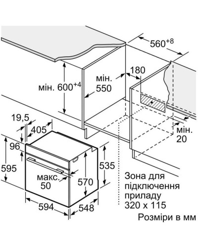 Духовка електрична Siemens HR232GEB3