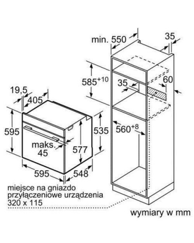 Духовка електрична Bosch HSG636ES1