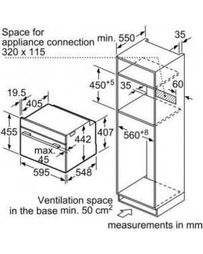 Духовка електрична Bosch CMG633BW1