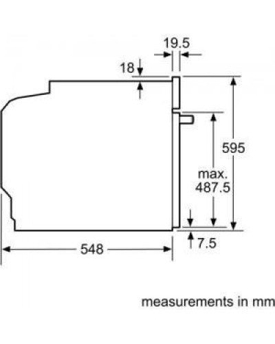 Духовка електрична Siemens HS636GDS2