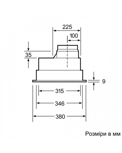 Витяжка телескопічна Bosch DHL555BL