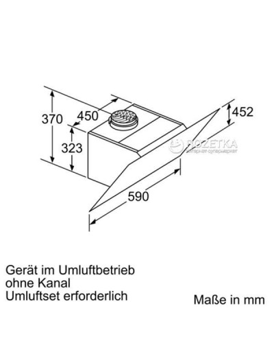 Витяжка похила Siemens LC67KHM60