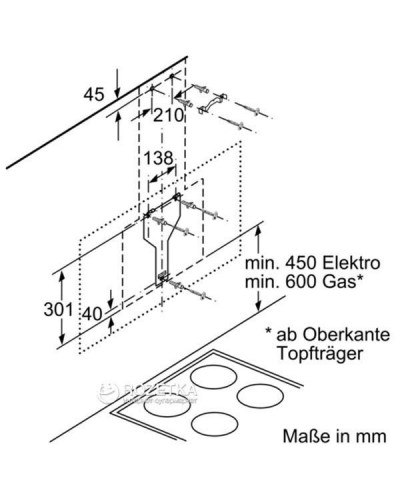 Витяжка похила Siemens LC67KHM60