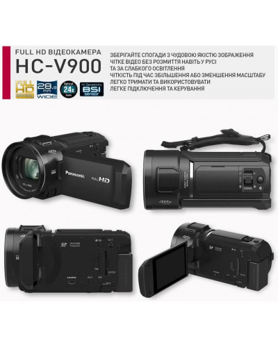 Відеокамера Panasonic HC-V900E-K