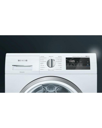 Сушильна машина Siemens WT45H25EPL