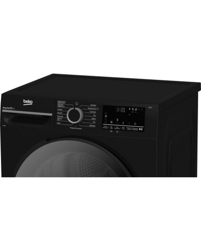 Сушильна машина Beko BM3T47249PBDC