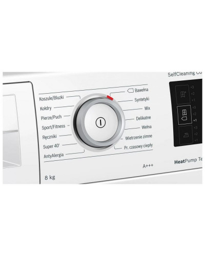 Сушильная машина Bosch WTW876S0PL
