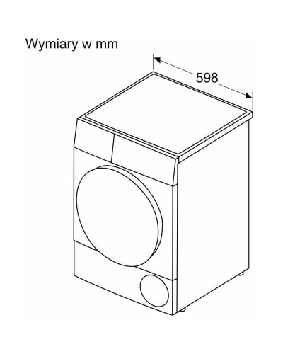 Сушильна машина Bosch WTH85V2KPL