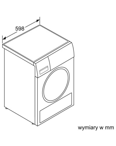 Сушильна машина Bosch WTH85V1GPL