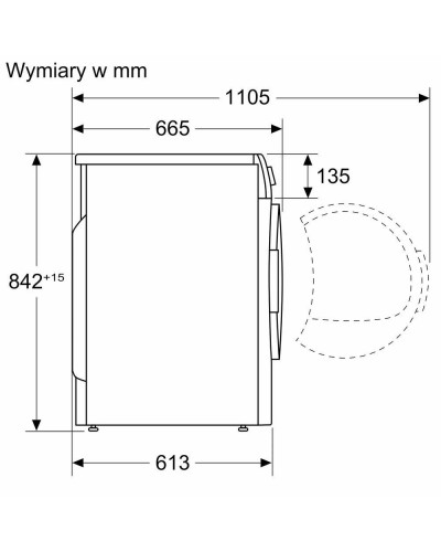 Сушильная машина Bosch WTH85V1GPL