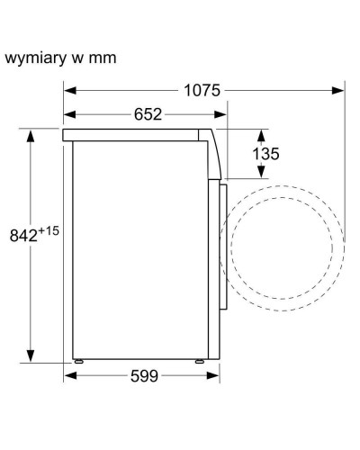 Сушильна машина Bosch WQG241AKPL