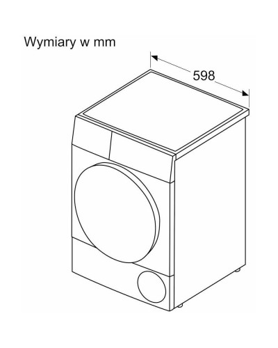 Сушильна машина Bosch WTH85077PL