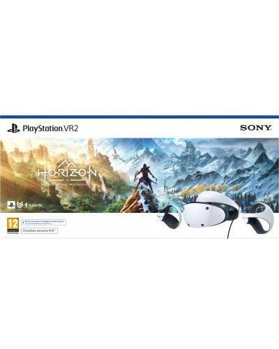 Окуляри віртуальної реальності Sony PlayStation VR2 + Horizon Call of the Mountain