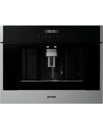 Кавомашина автоматична Gorenje CMA9200BG