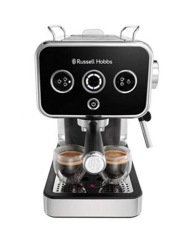 Ріжкова кавоварка еспресо Russell Hobbs Distinctions Black 26450-56