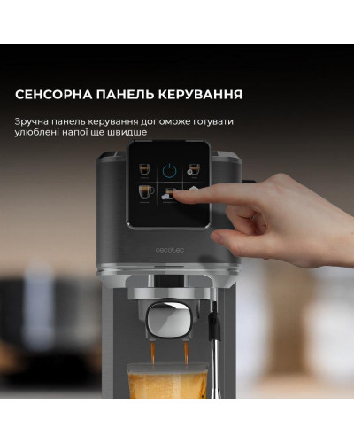 Ріжкова кавоварка еспресо CECOTEC Cafelizzia ColdBrew (CCTC-00270)