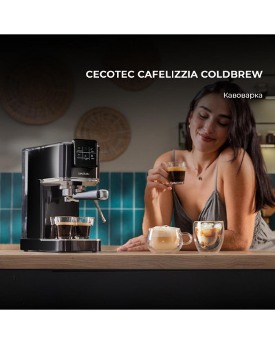 Ріжкова кавоварка еспресо CECOTEC Cafelizzia ColdBrew (CCTC-00270)