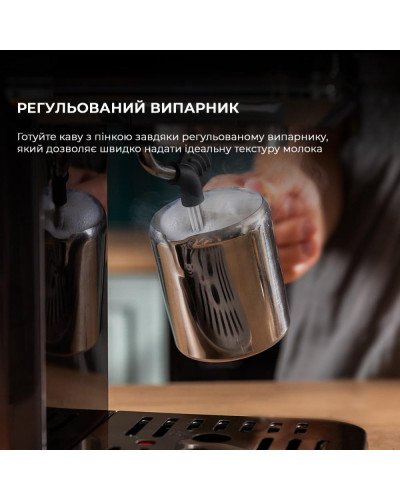 Ріжкова кавоварка еспресо CECOTEC Cafelizzia ColdBrew (CCTC-00270)
