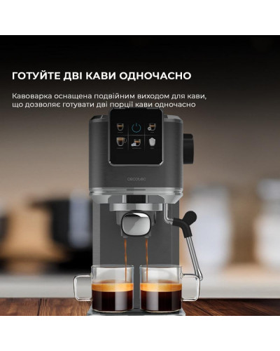 Ріжкова кавоварка еспресо CECOTEC Cafelizzia ColdBrew (CCTC-00270)