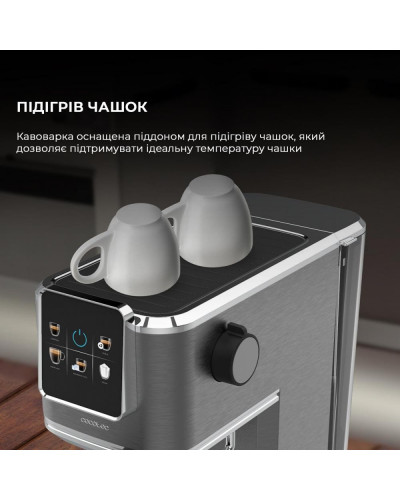 Ріжкова кавоварка еспресо CECOTEC Cafelizzia ColdBrew (CCTC-00270)