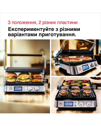 Електрогриль притискний Braun MultiGrill 9 CG 9040