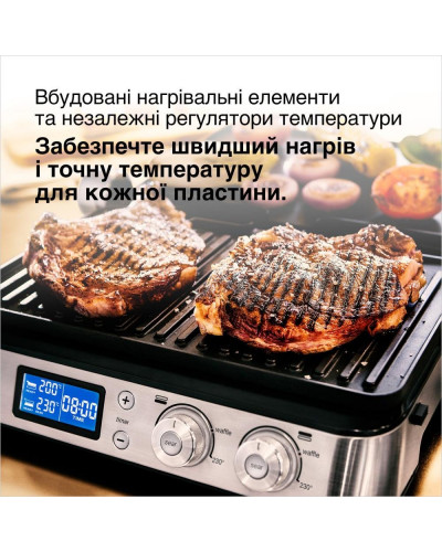 Електрогриль притискний Braun MultiGrill 9 CG 9040