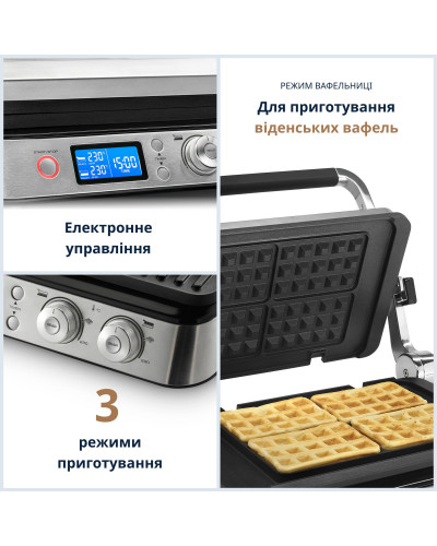 Електрогриль притискний Delonghi CGH 1030D