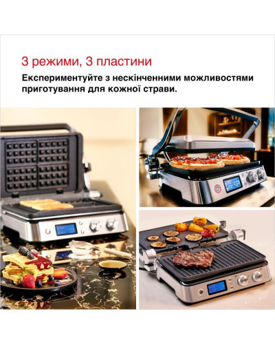 Електрогриль притискний Braun MultiGrill 9 CG 9047