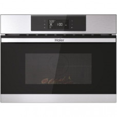 Микроволновка с грилем Haier HWO45NB2H0X1