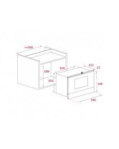 Микроволновка с грилем Teka ML 8220 BIS White (112030000)