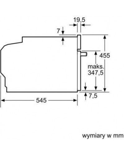 Мікрохвильовка Bosch CFA634GS1