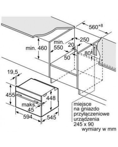 Микроволновка Bosch CFA634GS1