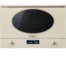 Микроволновка с грилем SMEG MP822PO