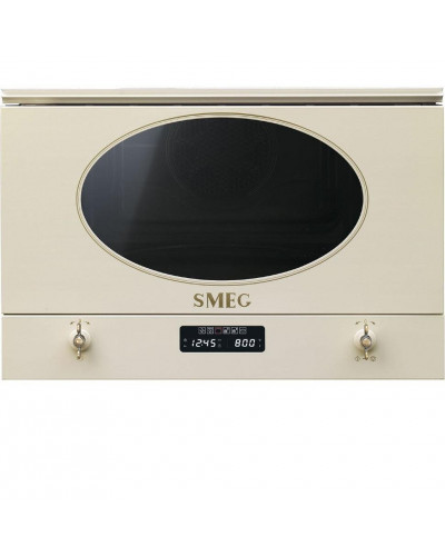 Микроволновка с грилем SMEG MP822PO