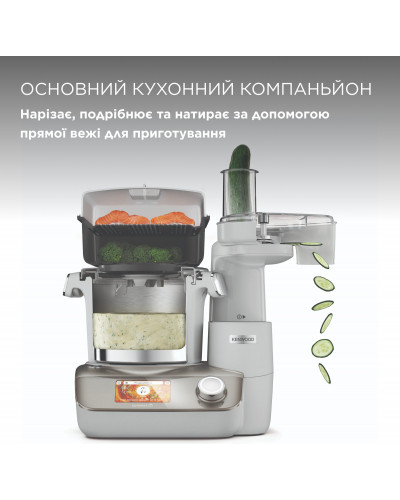 Кухонний комбайн Kenwood CookEasy+ CCL50.A0CP