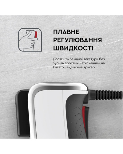 Занурюваний блендер Tefal INFINY FORCE HB944138