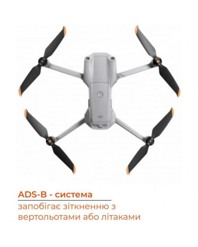 Квадрокоптер DJI Air 2S (CP.MA.00000359.01; CP.MA.00000354.01)