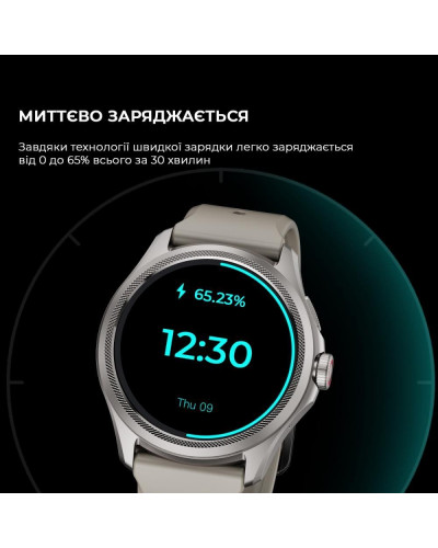 Смарт-годинник Mobvoi TicWatch Pro 5 GPS Sandstone