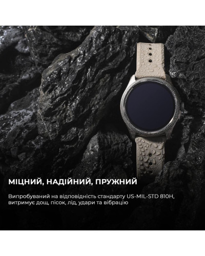 Смарт-годинник Mobvoi TicWatch Pro 5 GPS Sandstone